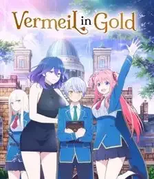 vermeil-gold-english-subbed
