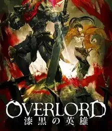 Overlord: Movie The Dark Warrior 1080p Dual Audio