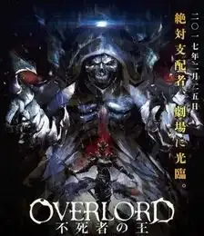 Overlord: Movie The Undead King 1080p Dual Audio