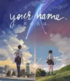 Your Name (Kimi no Na wa) 2160p 4K Bluray Dual Audio
